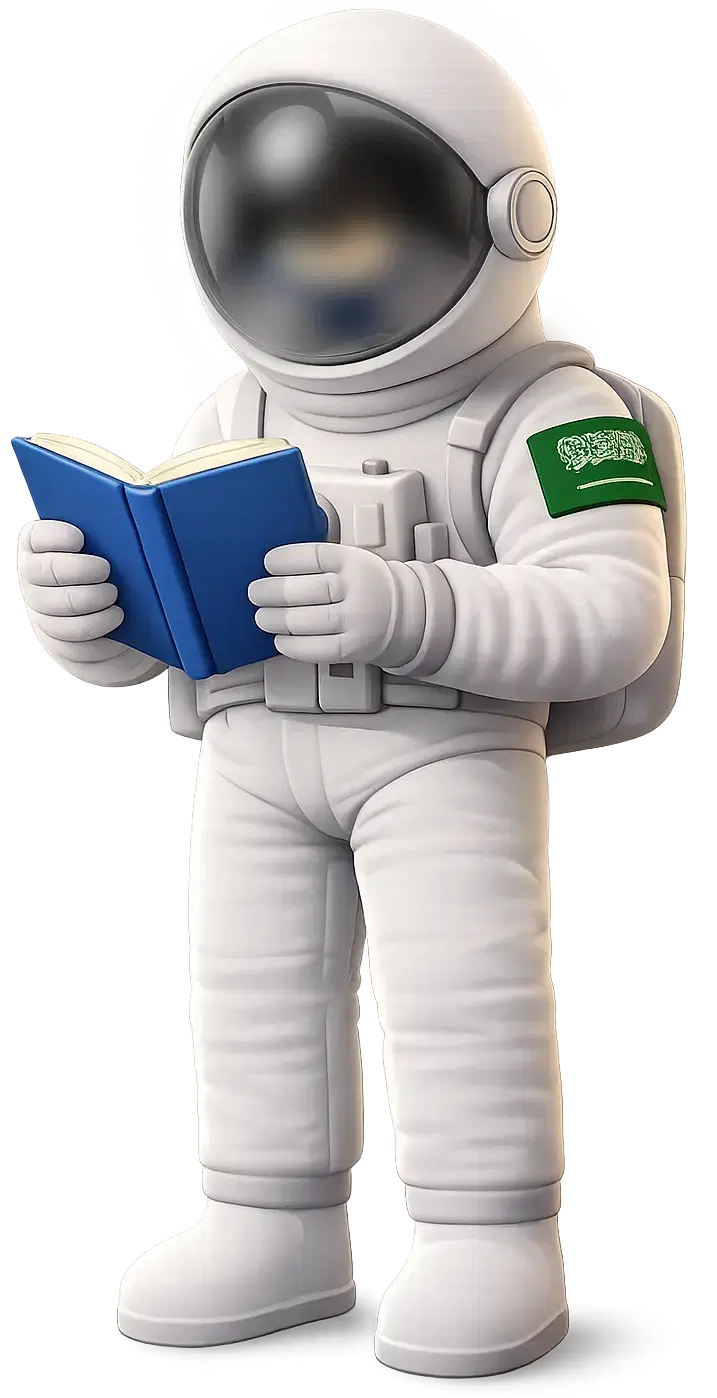 astronaut